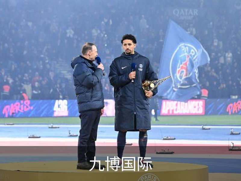 九博国际简介